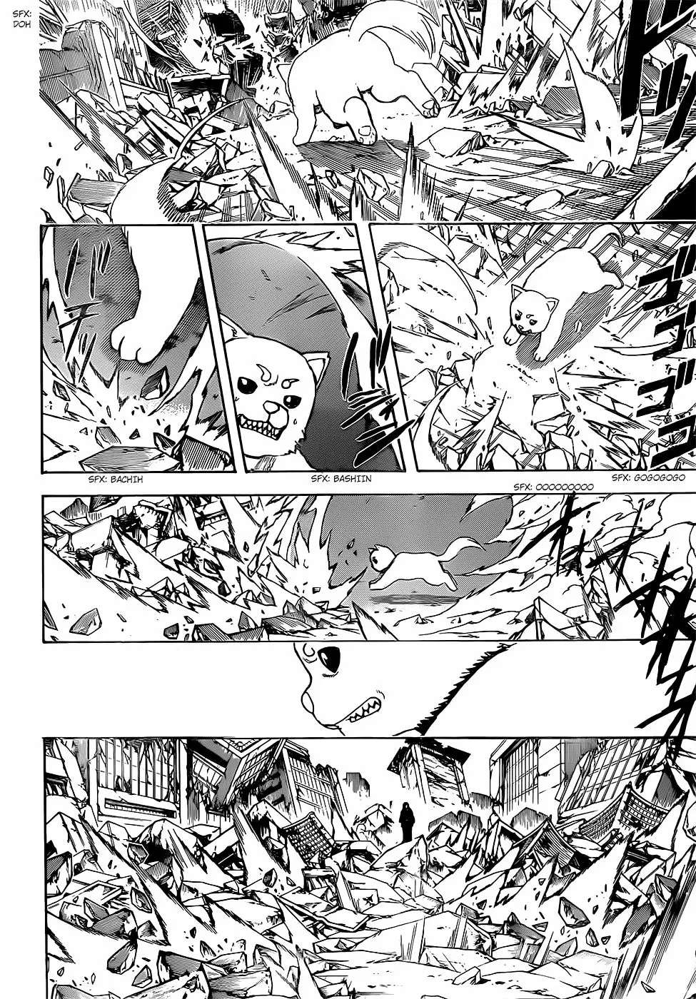 Gintama capítulo 657, página 9