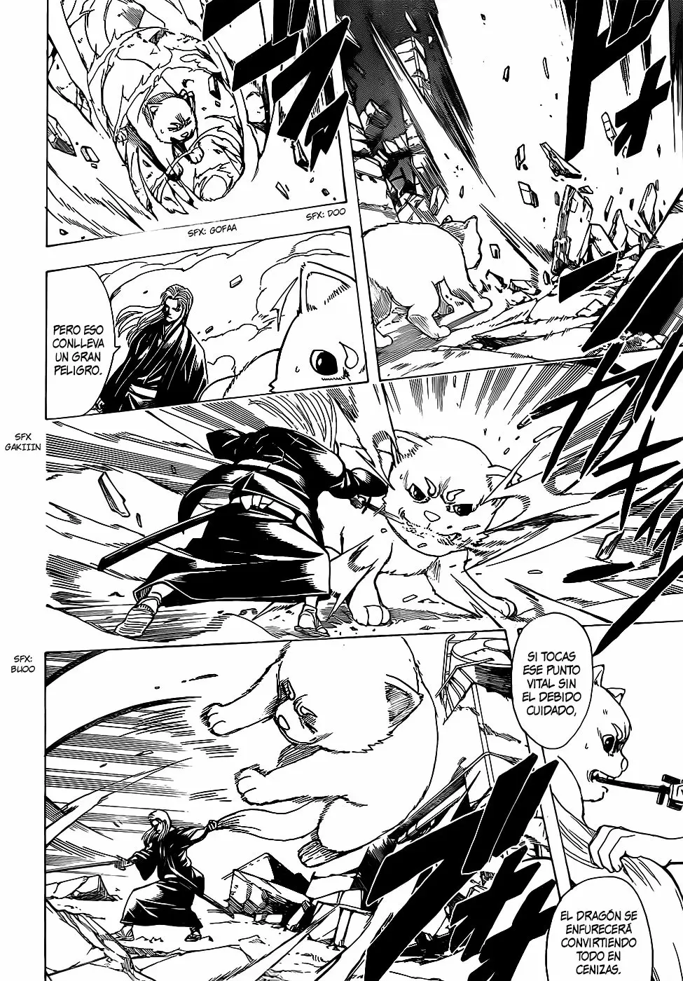 Gintama capítulo 657, página 11