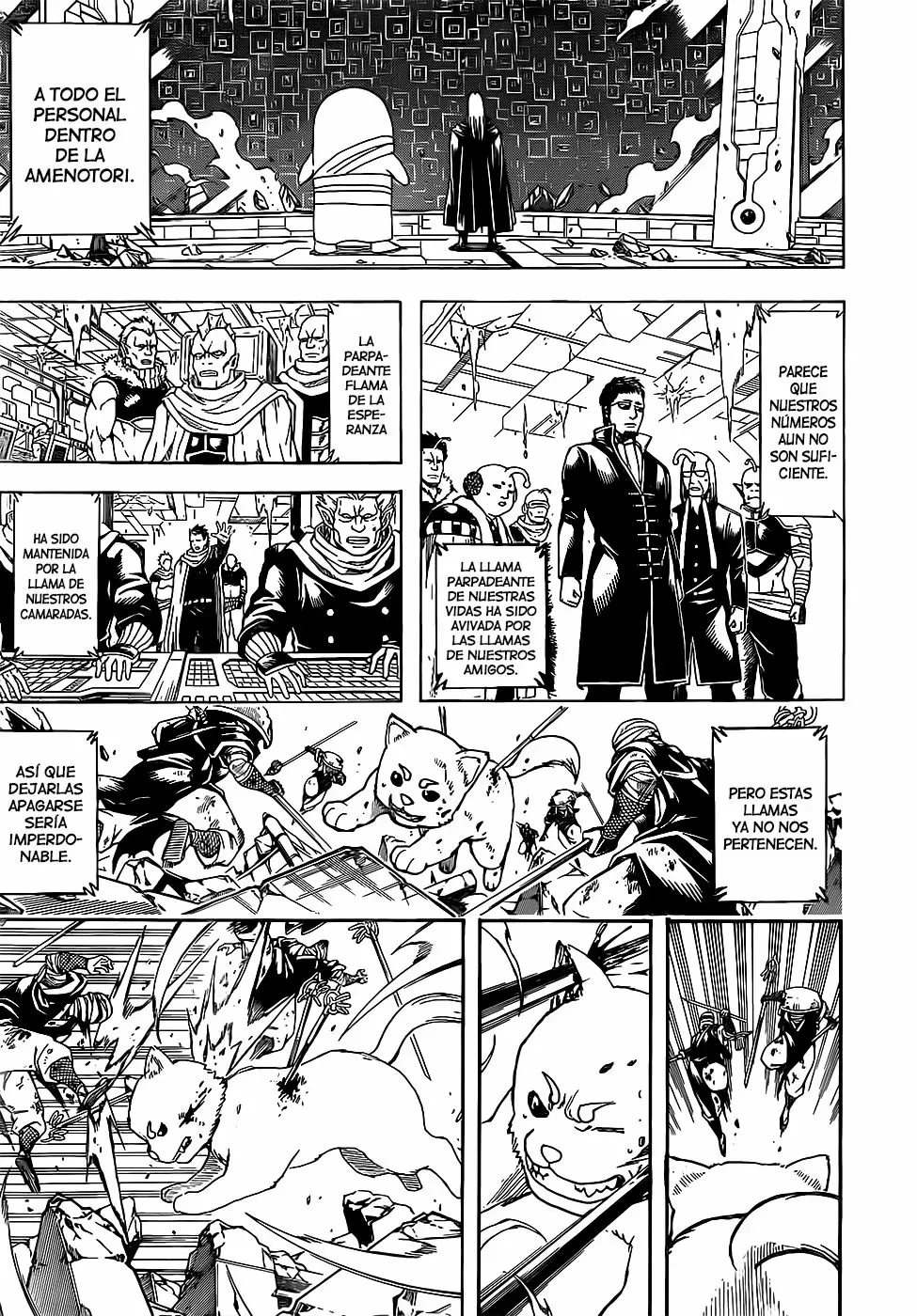 Gintama capítulo 657, página 14