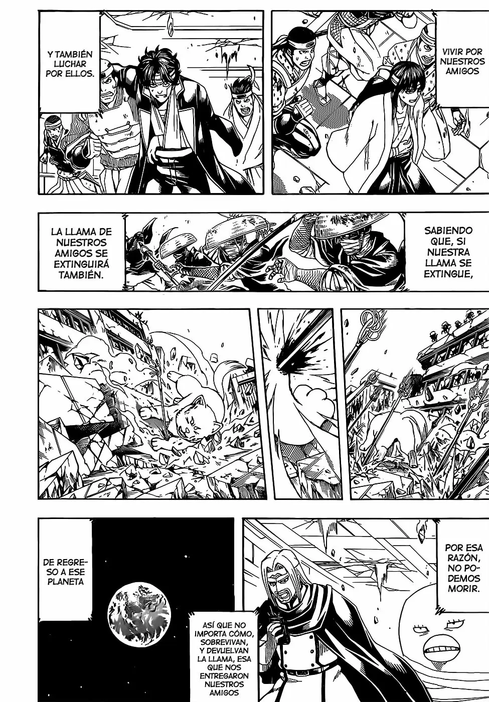 Gintama capítulo 657, página 15