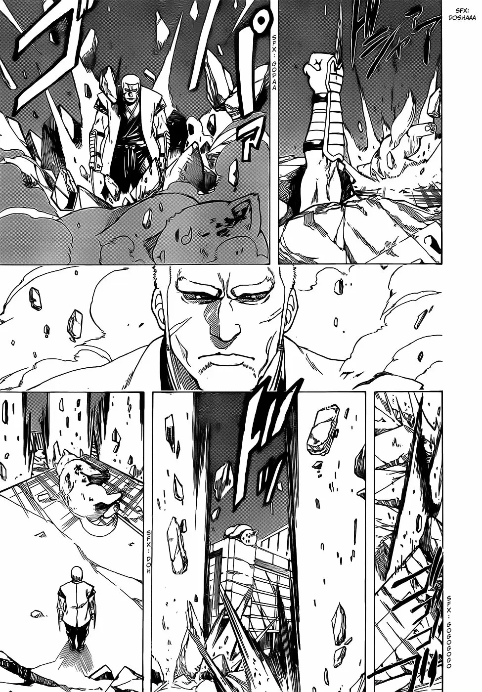 Gintama capítulo 657, página 18