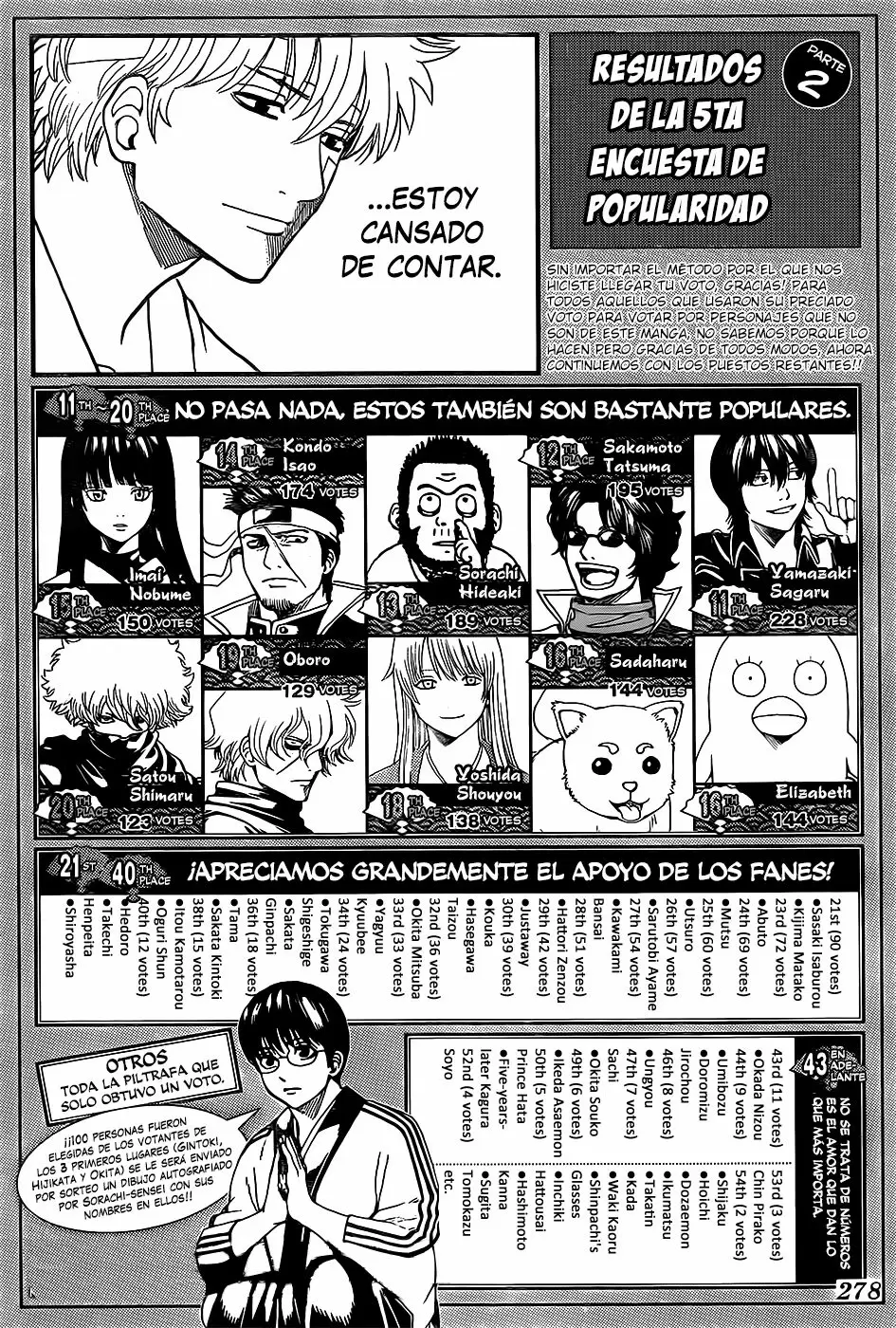 Gintama capítulo 657, página 22