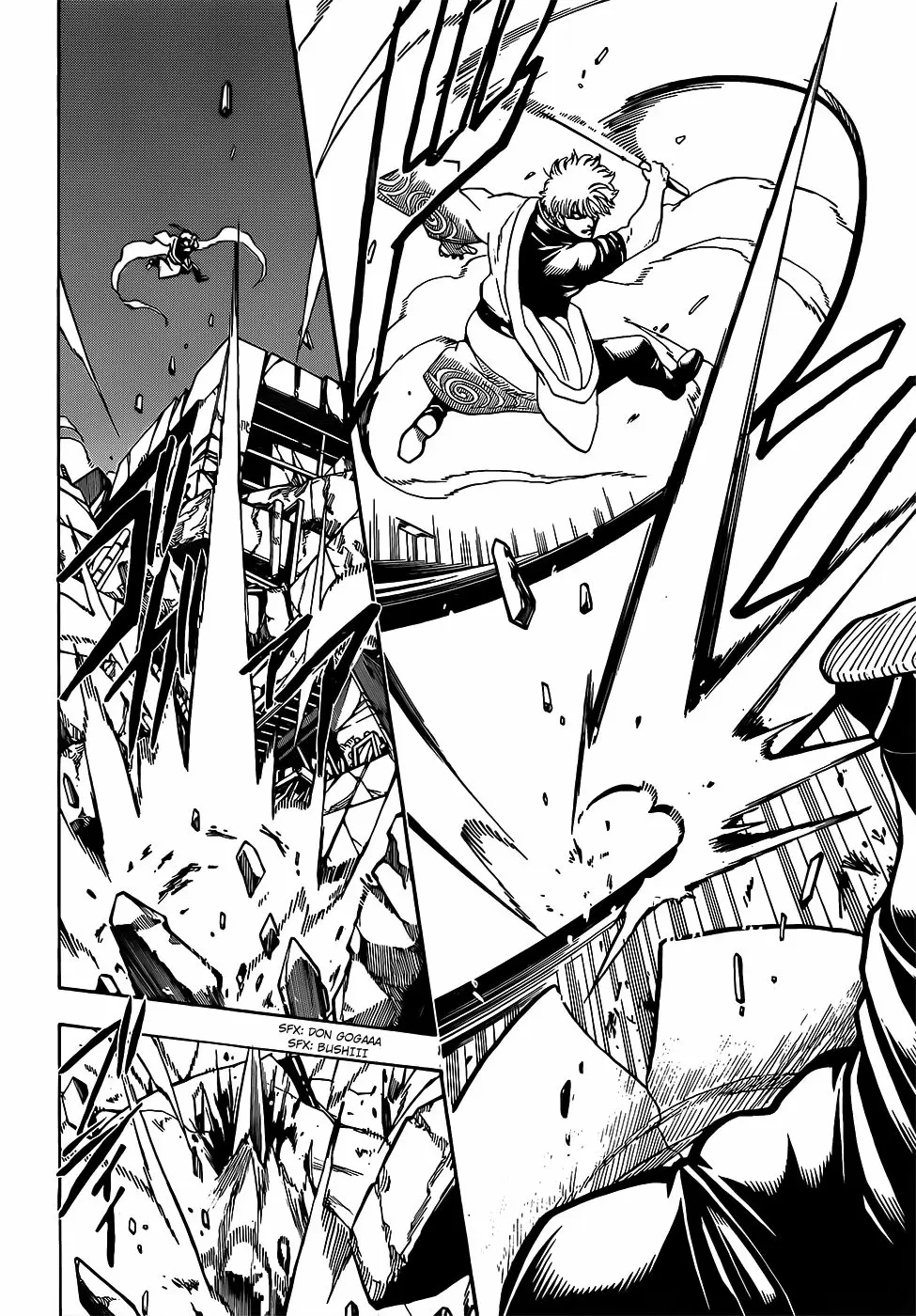 Gintama capítulo 658, página 6