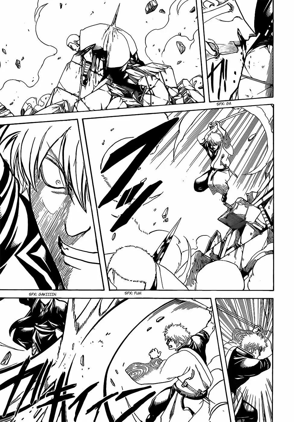 Gintama capítulo 658, página 7