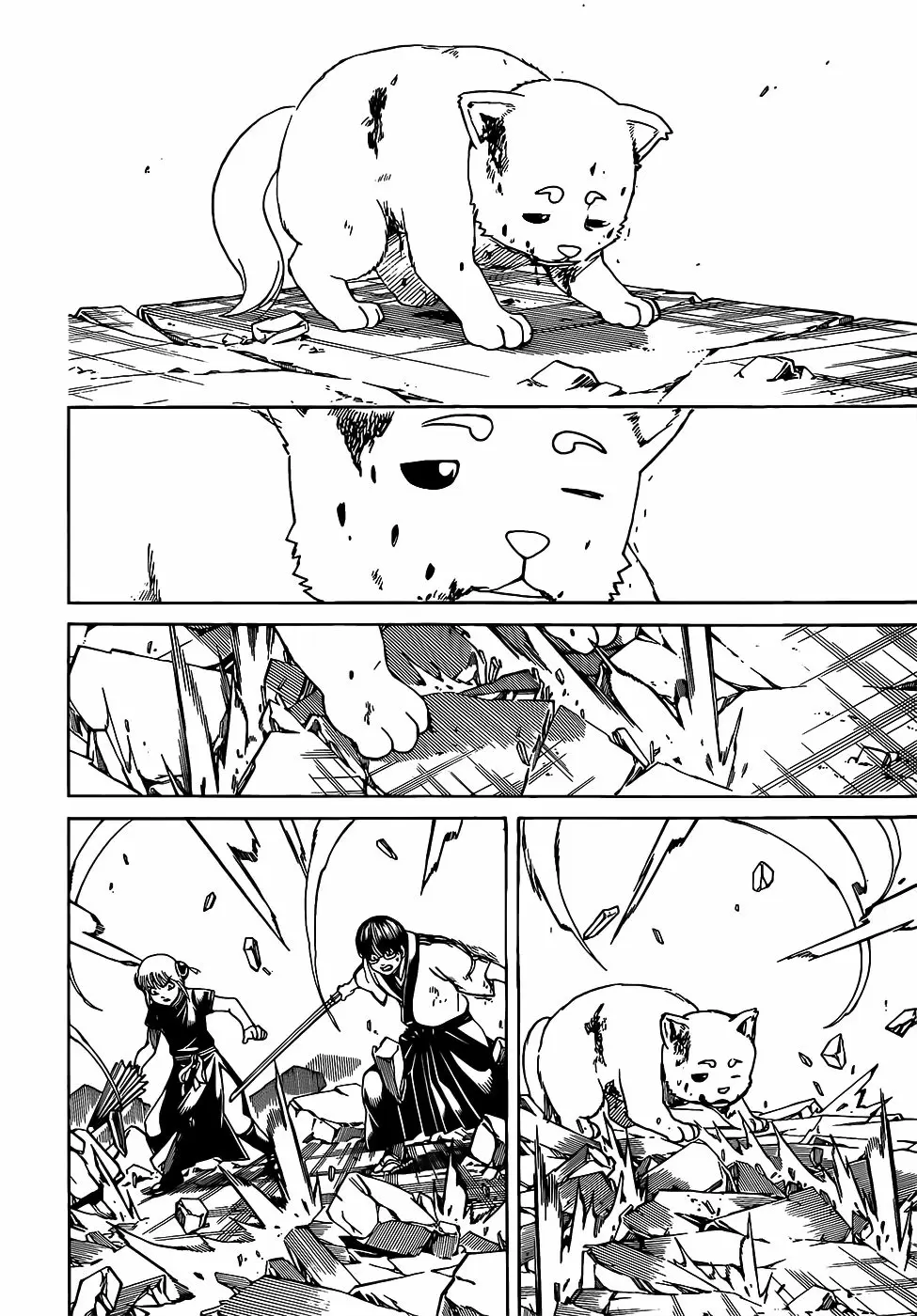 Gintama capítulo 658, página 10