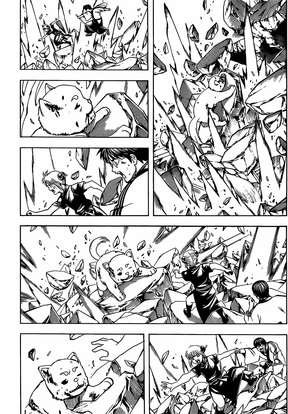 Gintama capítulo 658, página 12