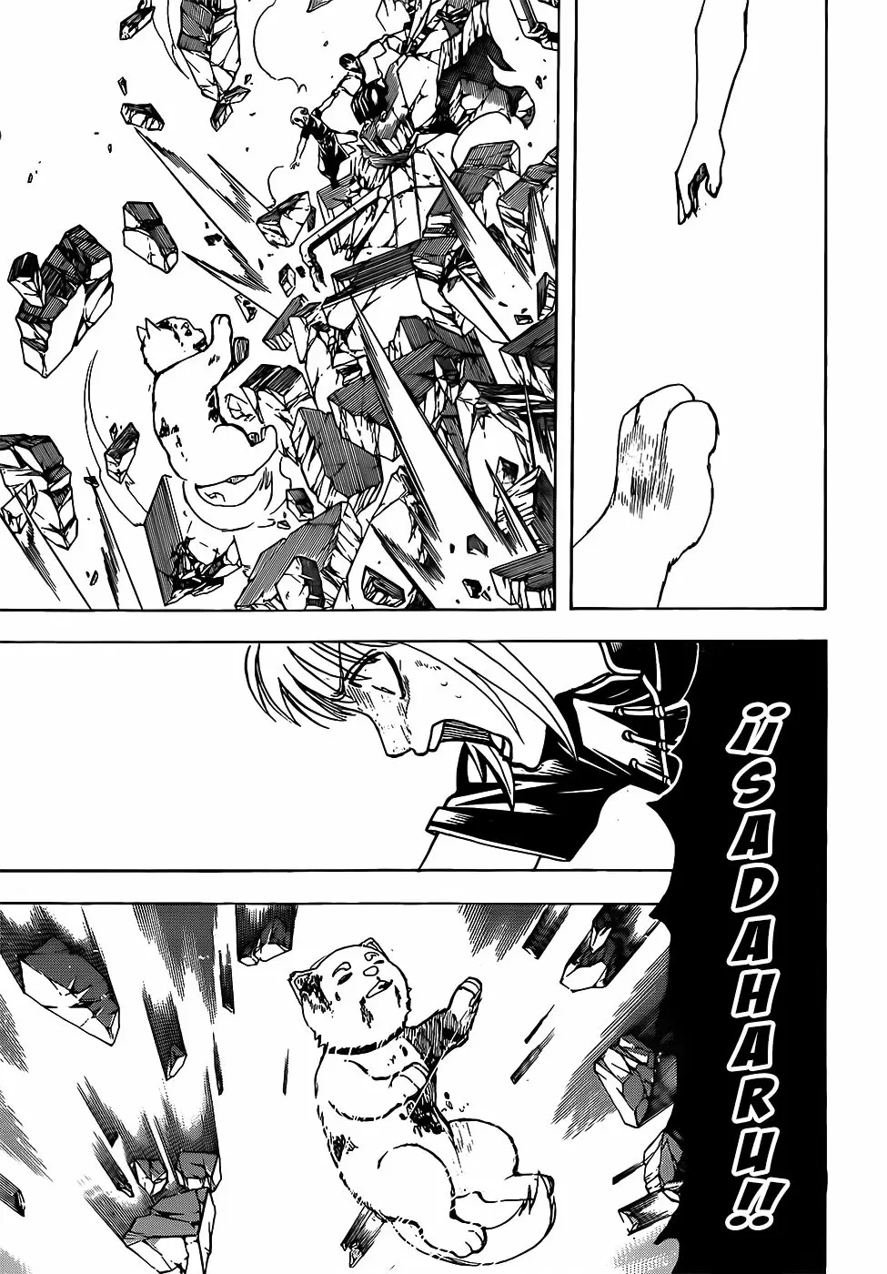Gintama capítulo 658, página 13