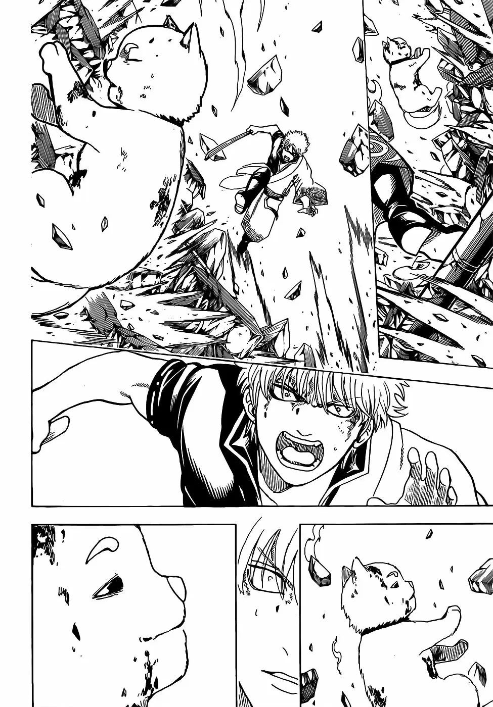 Gintama capítulo 658, página 14