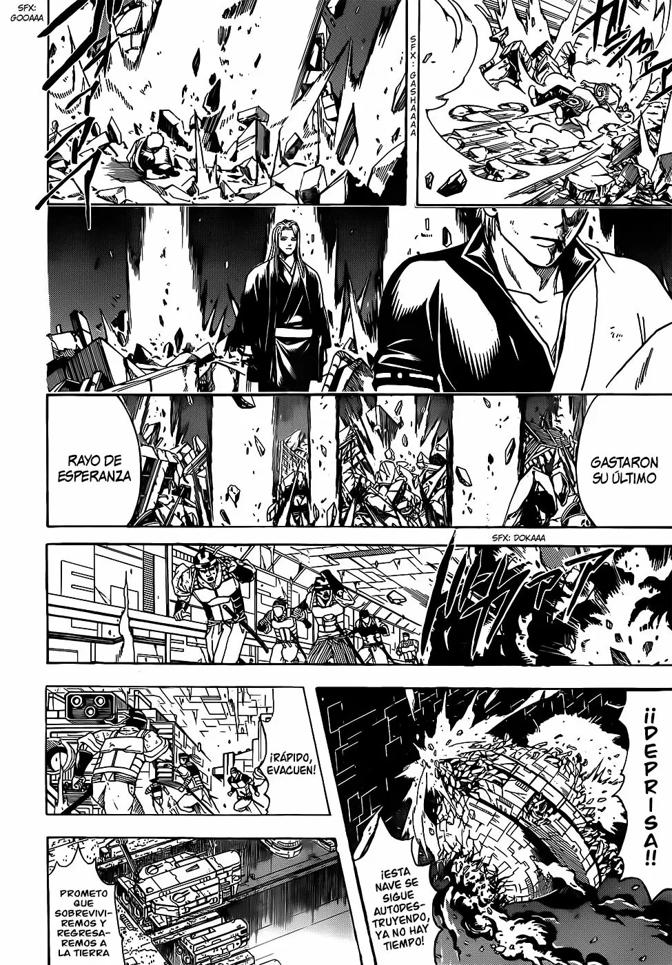 Gintama capítulo 658, página 16