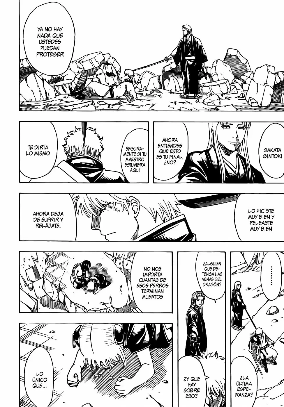 Gintama capítulo 658, página 18