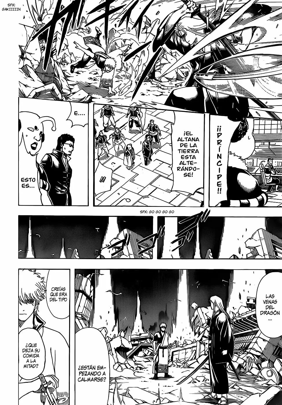 Gintama capítulo 658, página 20