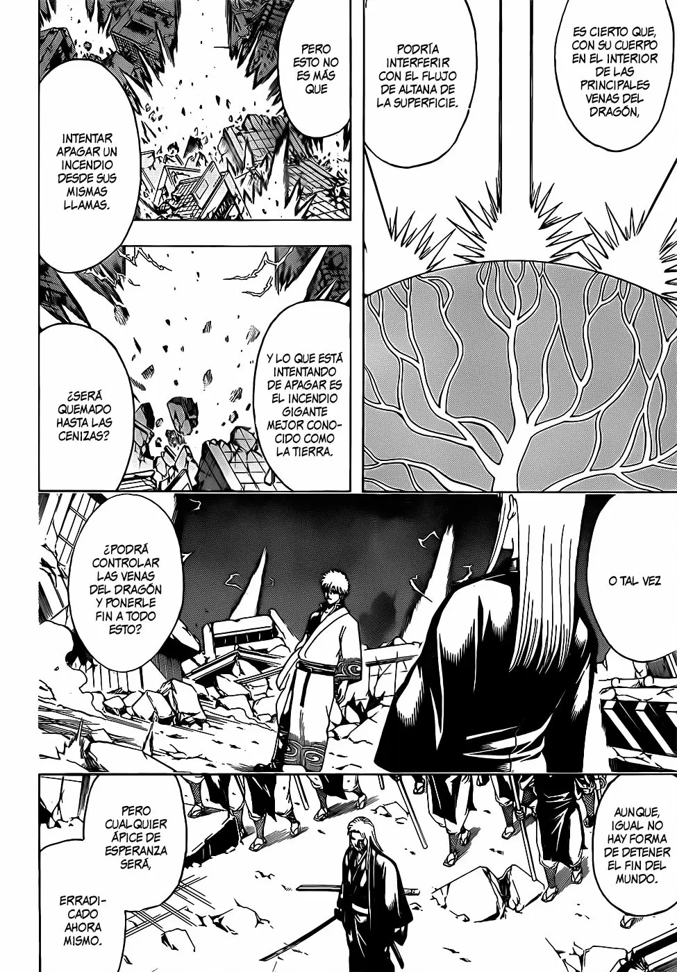 Gintama capítulo 659, página 6