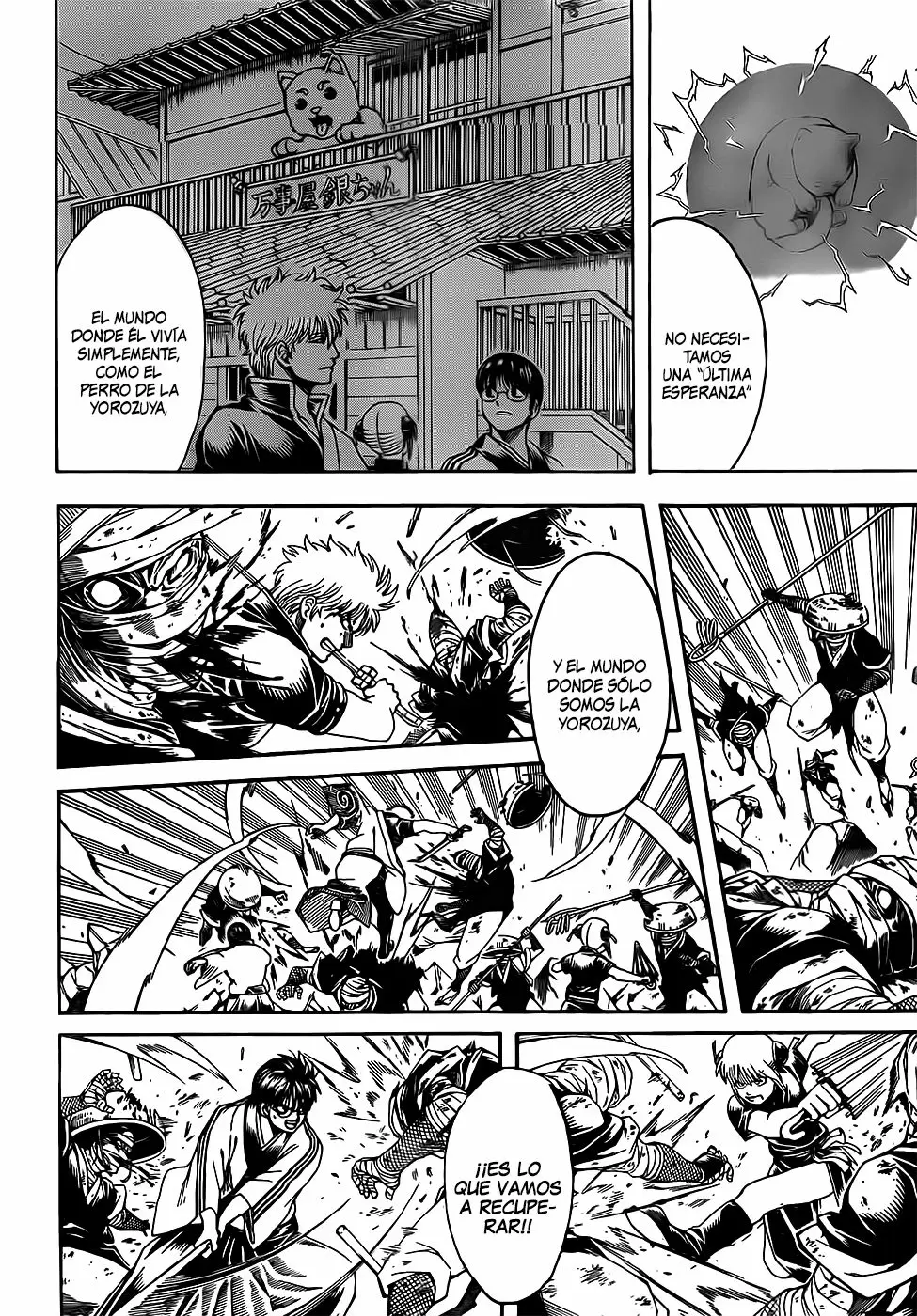 Gintama capítulo 659, página 12