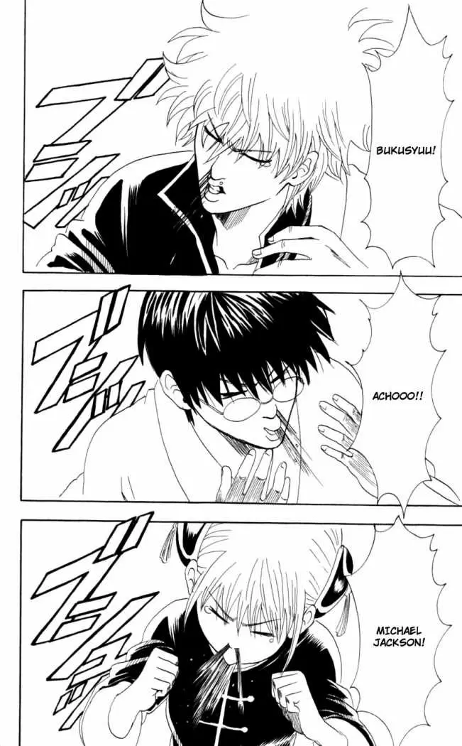 Gintama capítulo 66, página 2