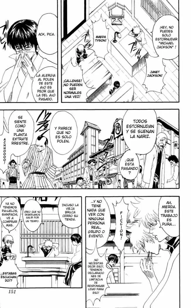 Gintama capítulo 66, página 3
