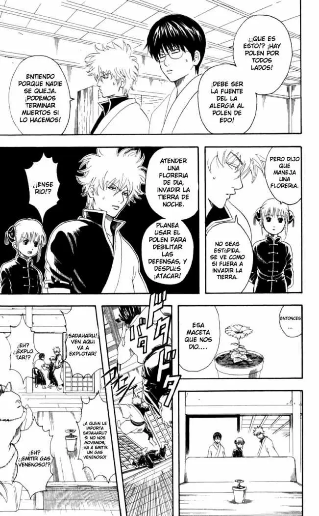 Gintama capítulo 66, página 7