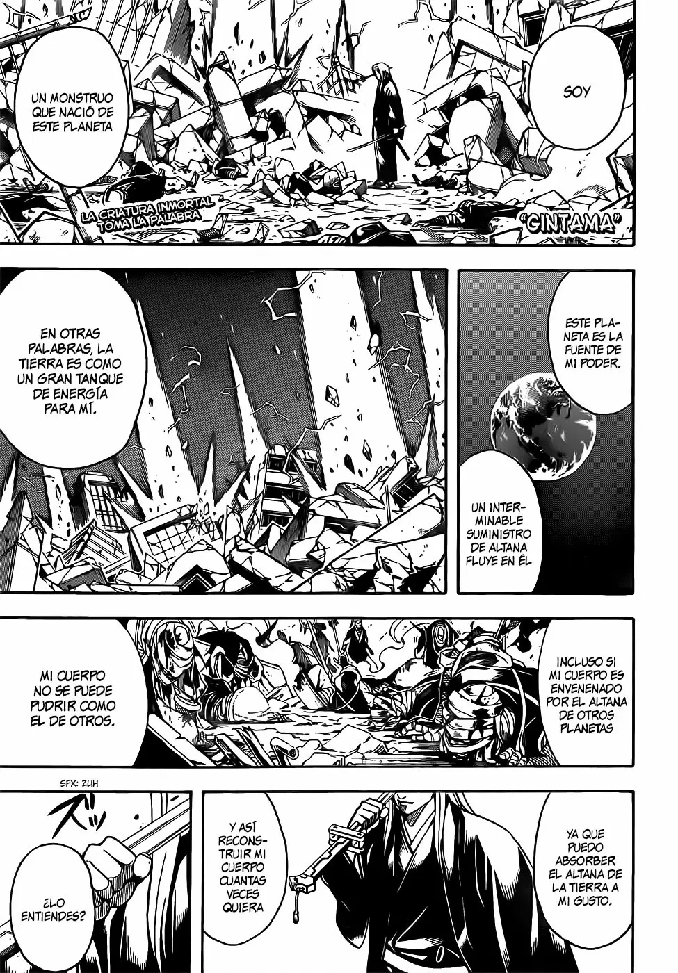 Gintama capítulo 660, página 3