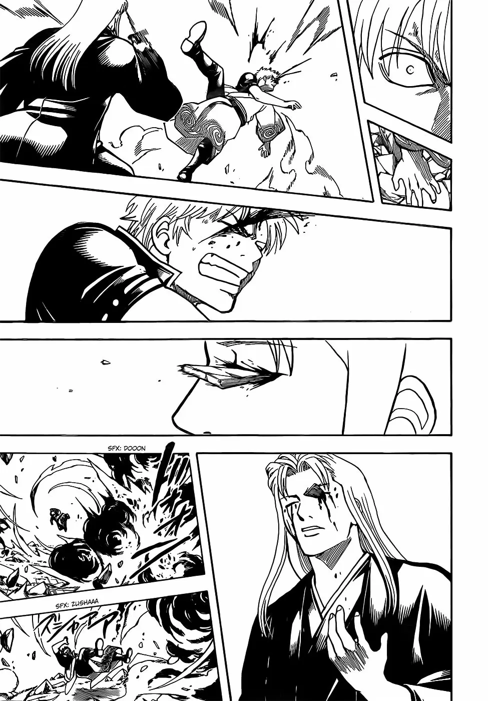 Gintama capítulo 660, página 7