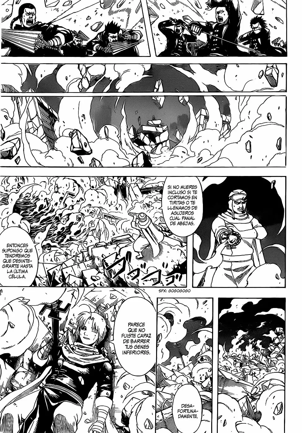 Gintama capítulo 661, página 17