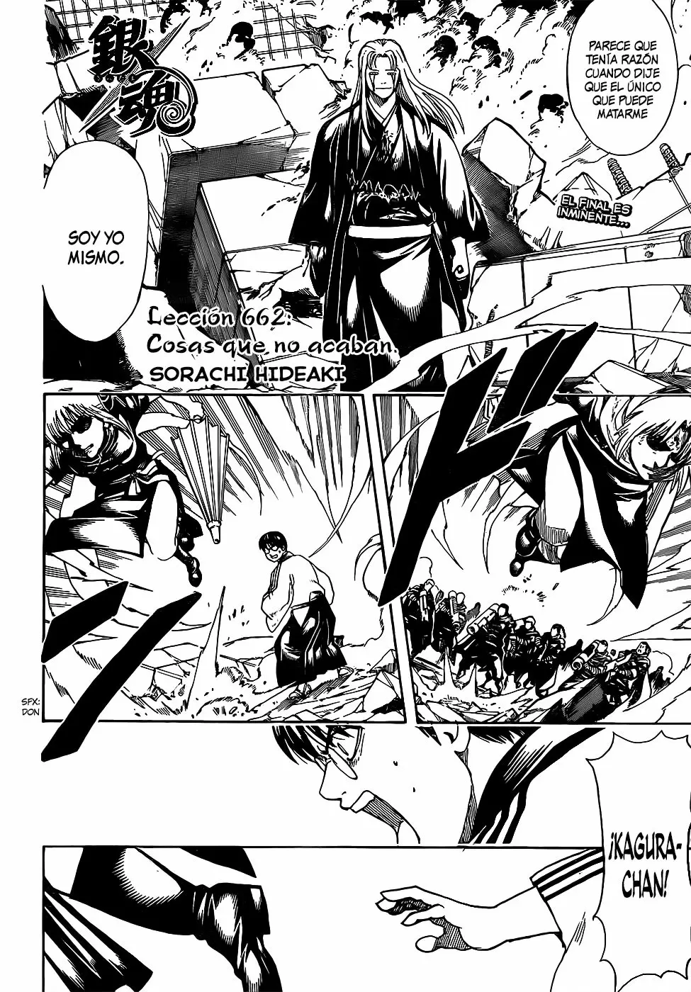Gintama capítulo 662, página 4