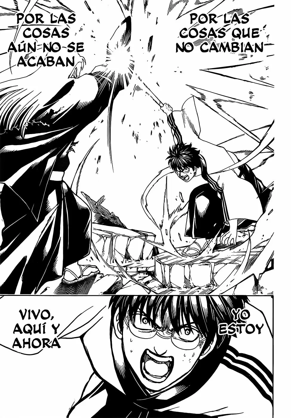 Gintama capítulo 662, página 17