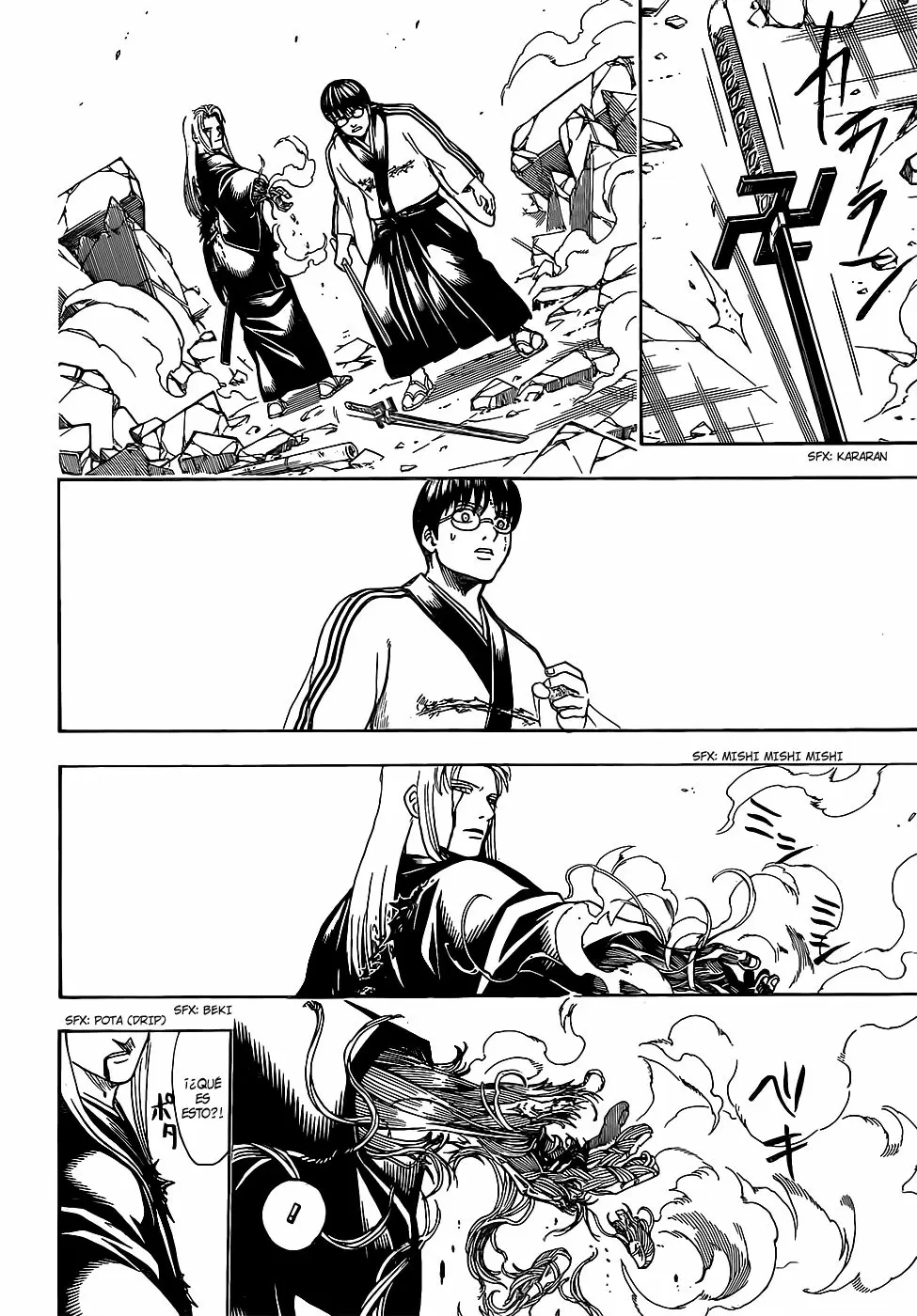 Gintama capítulo 662, página 20