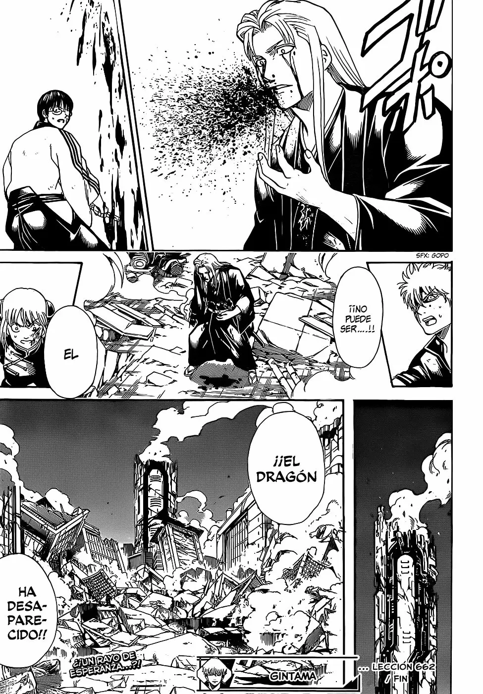 Gintama capítulo 662, página 21