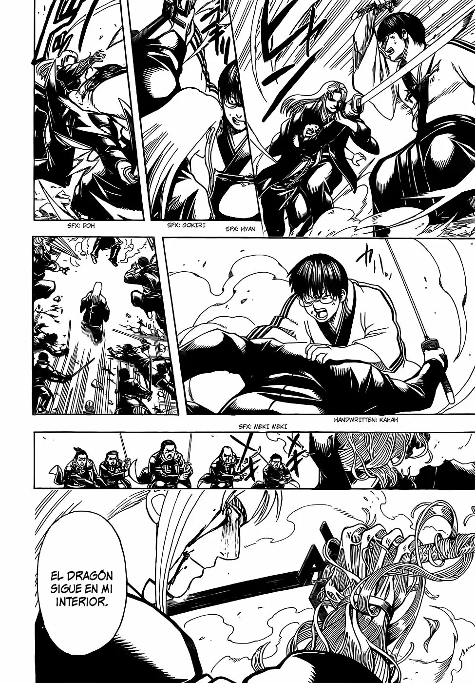 Gintama capítulo 663, página 12