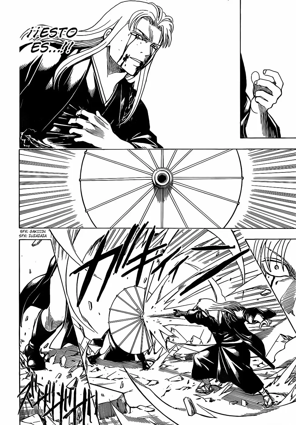 Gintama capítulo 663, página 16