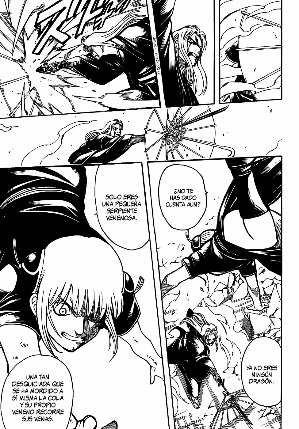 Gintama capítulo 663, página 17