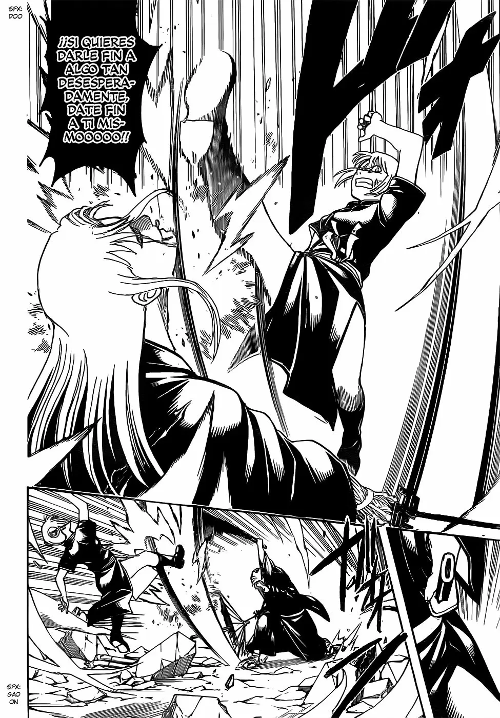 Gintama capítulo 663, página 18