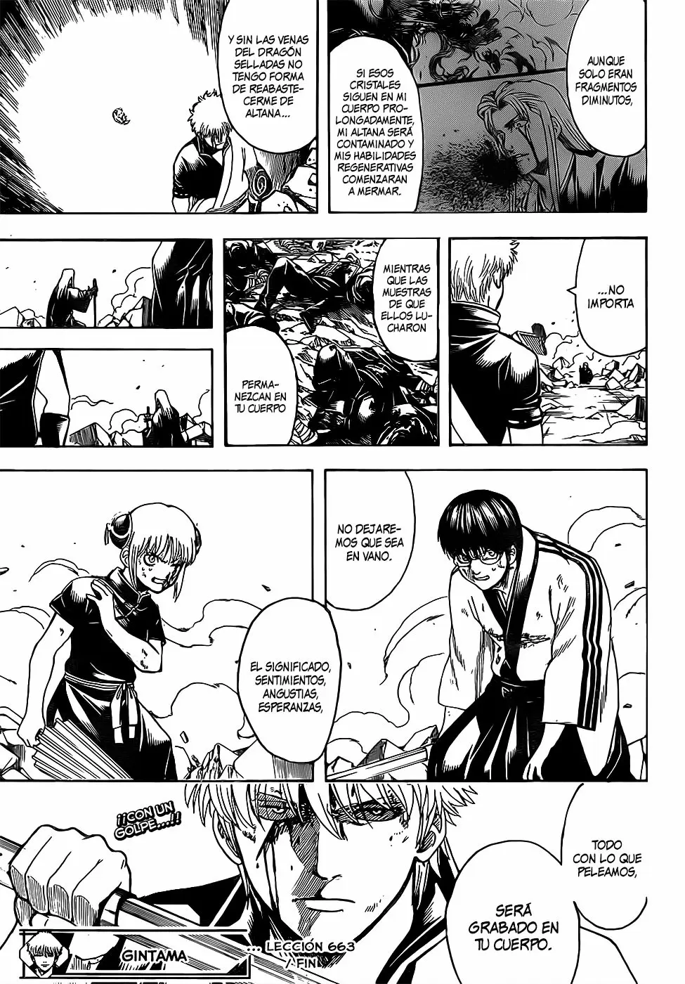 Gintama capítulo 663, página 21