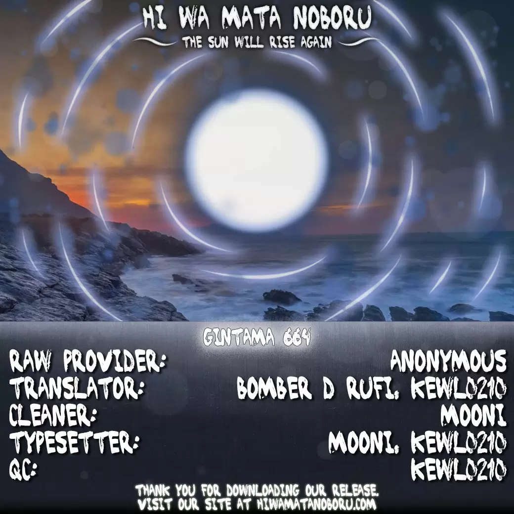 Gintama capítulo 664, página 2