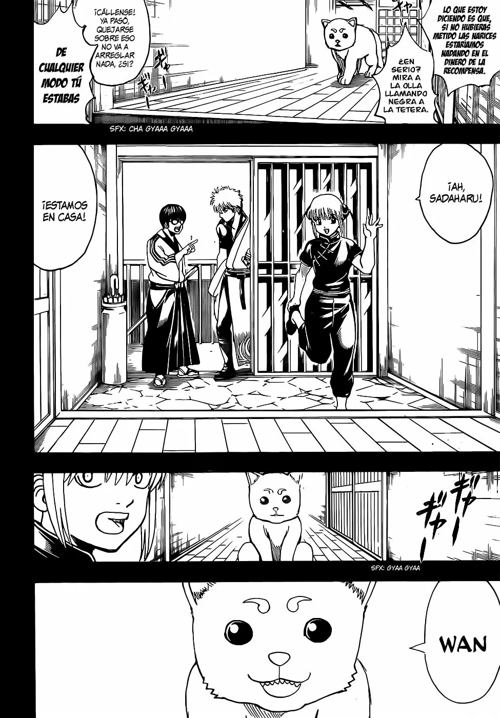 Gintama capítulo 664, página 4