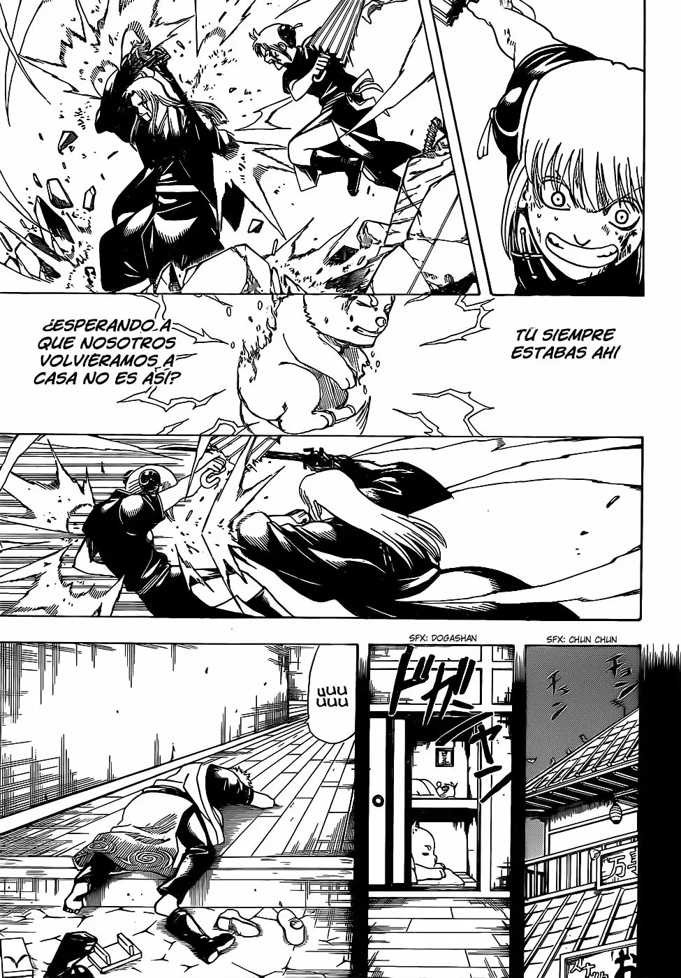Gintama capítulo 664, página 11