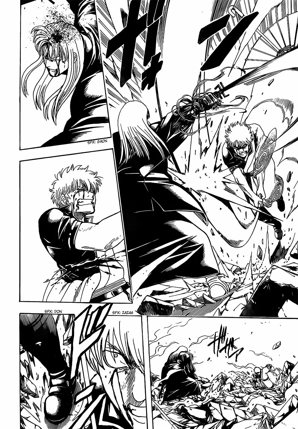 Gintama capítulo 664, página 20