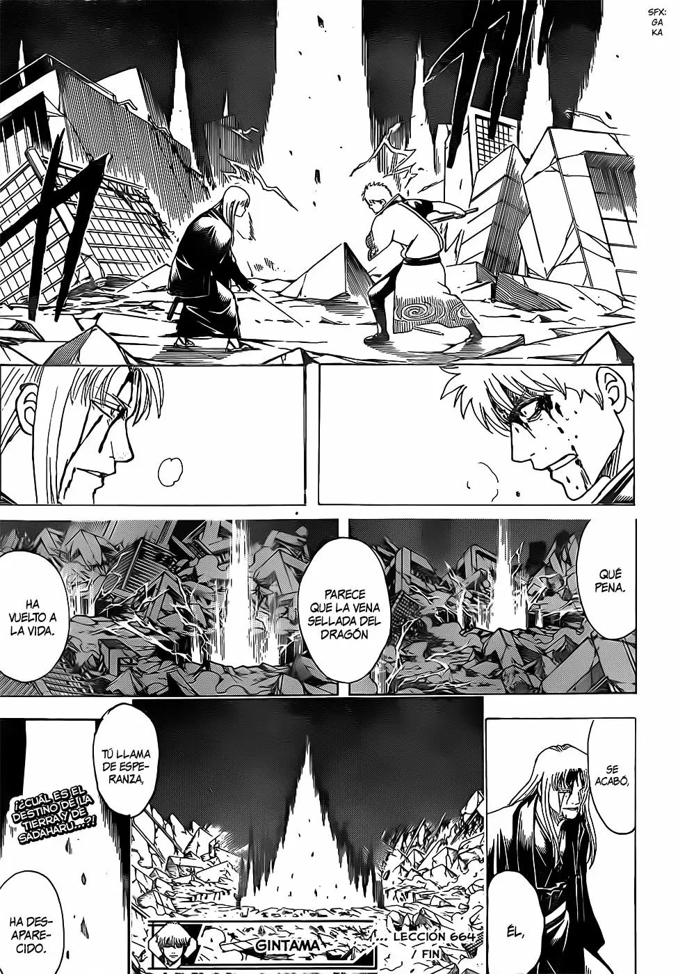 Gintama capítulo 664, página 21