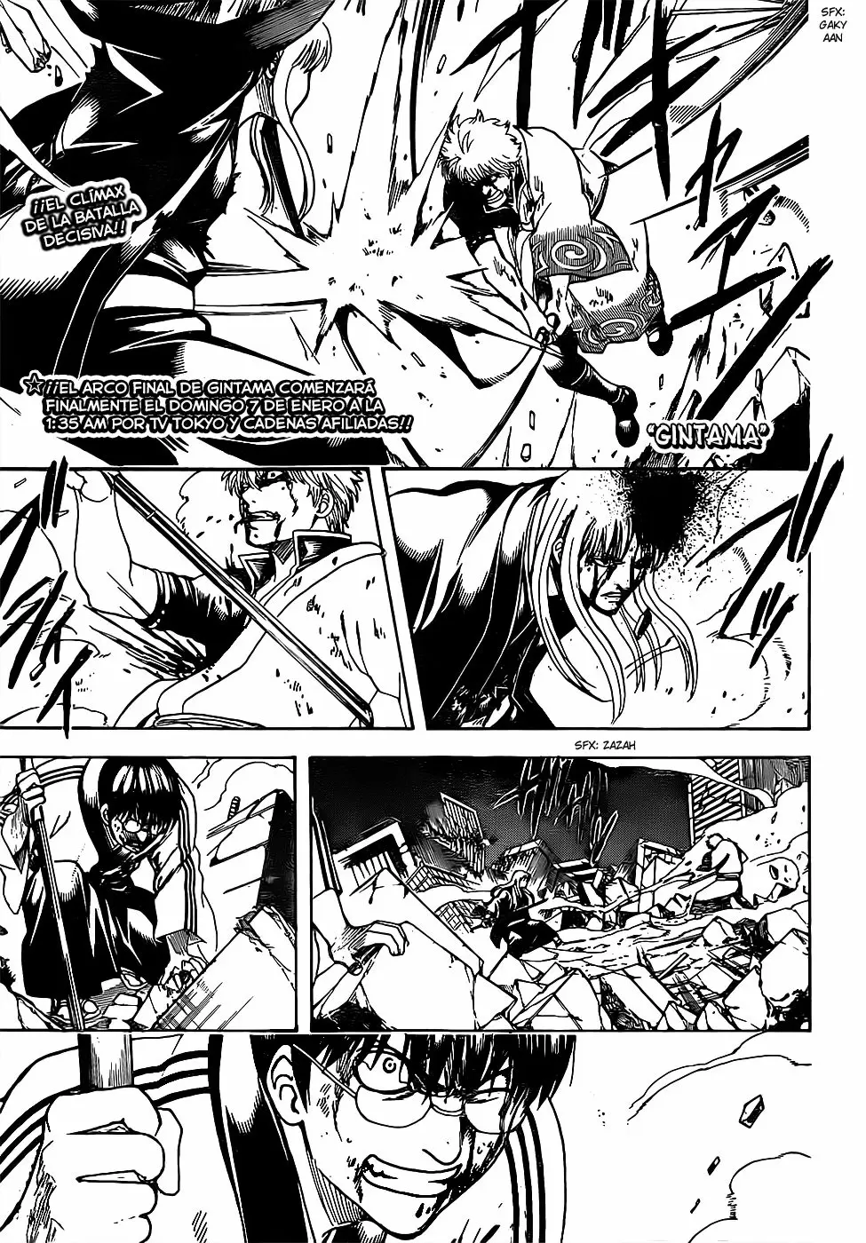 Gintama capítulo 665, página 3