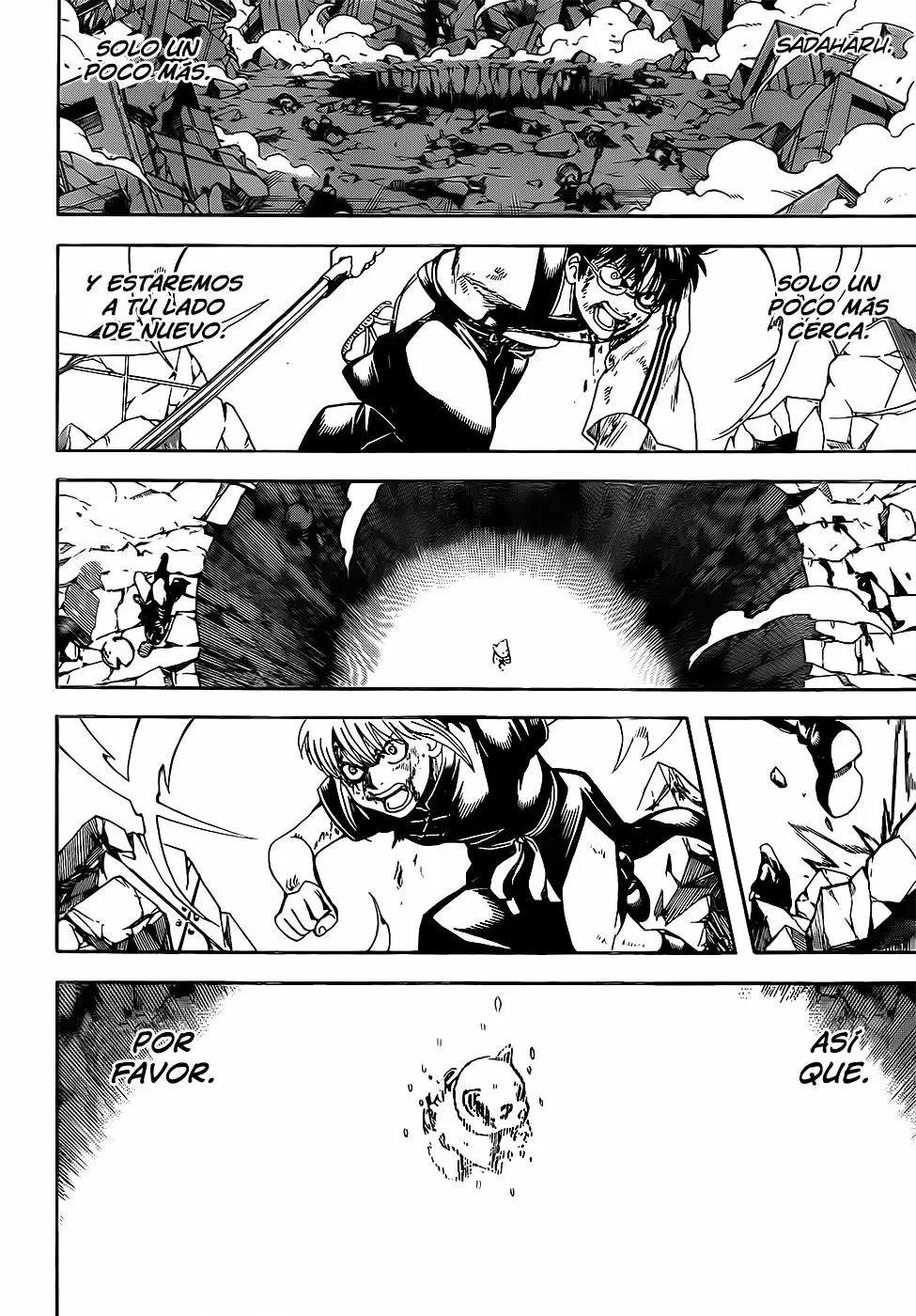 Gintama capítulo 665, página 4