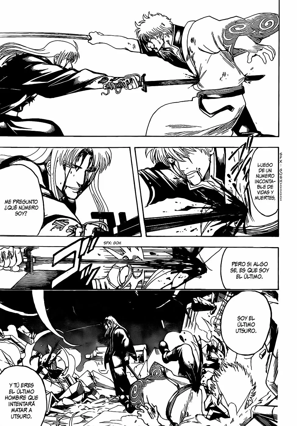 Gintama capítulo 665, página 11