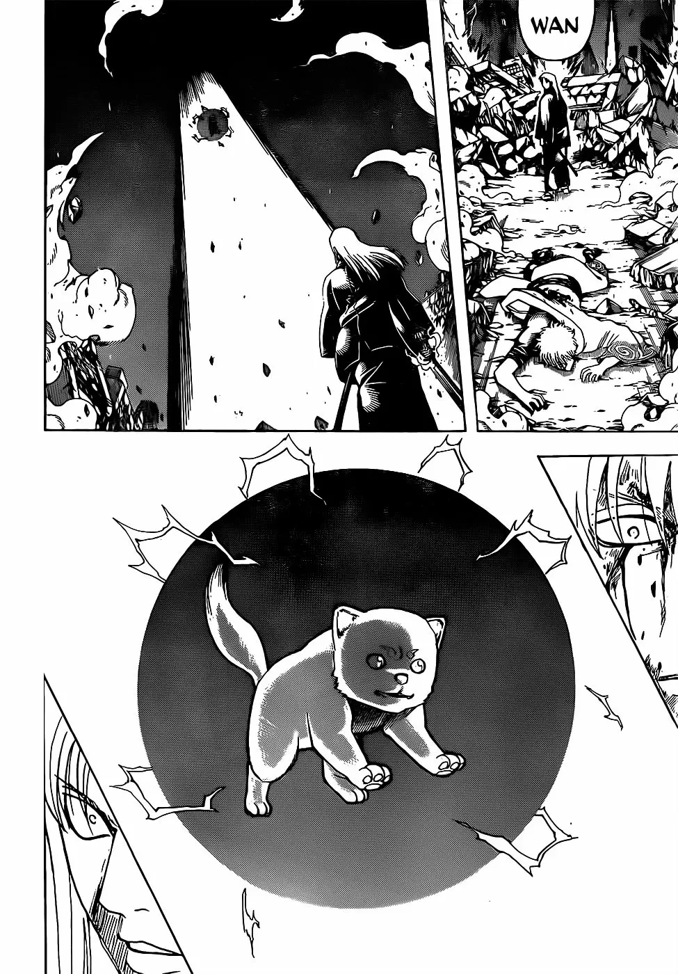 Gintama capítulo 665, página 14