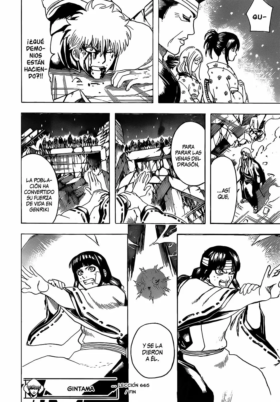 Gintama capítulo 665, página 19