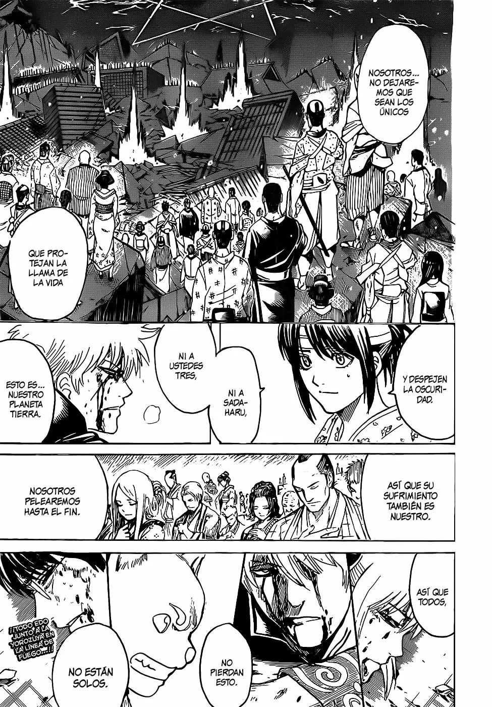 Gintama capítulo 665, página 20