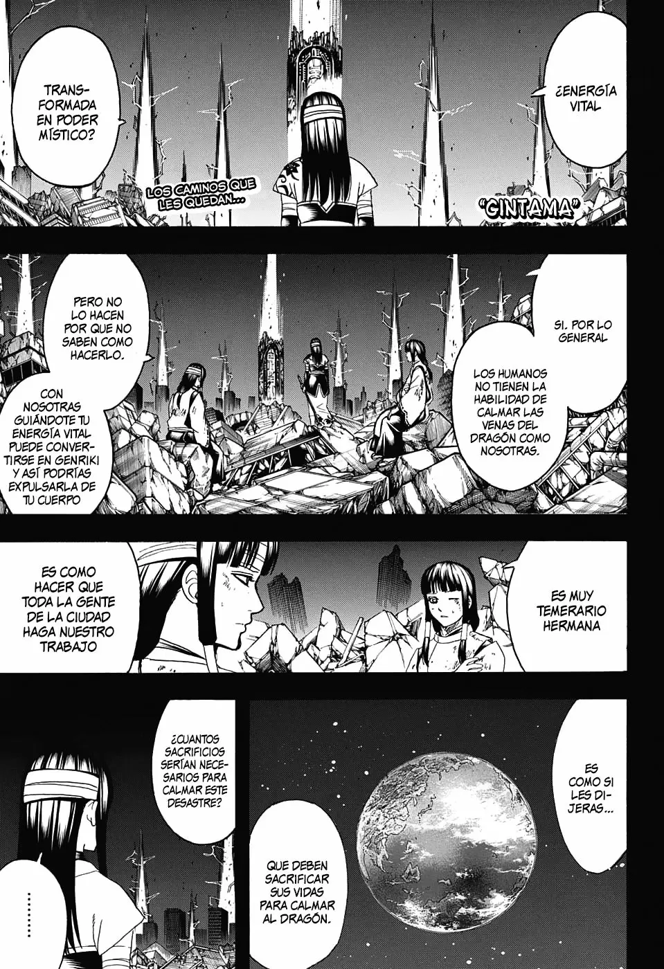 Gintama capítulo 666, página 3