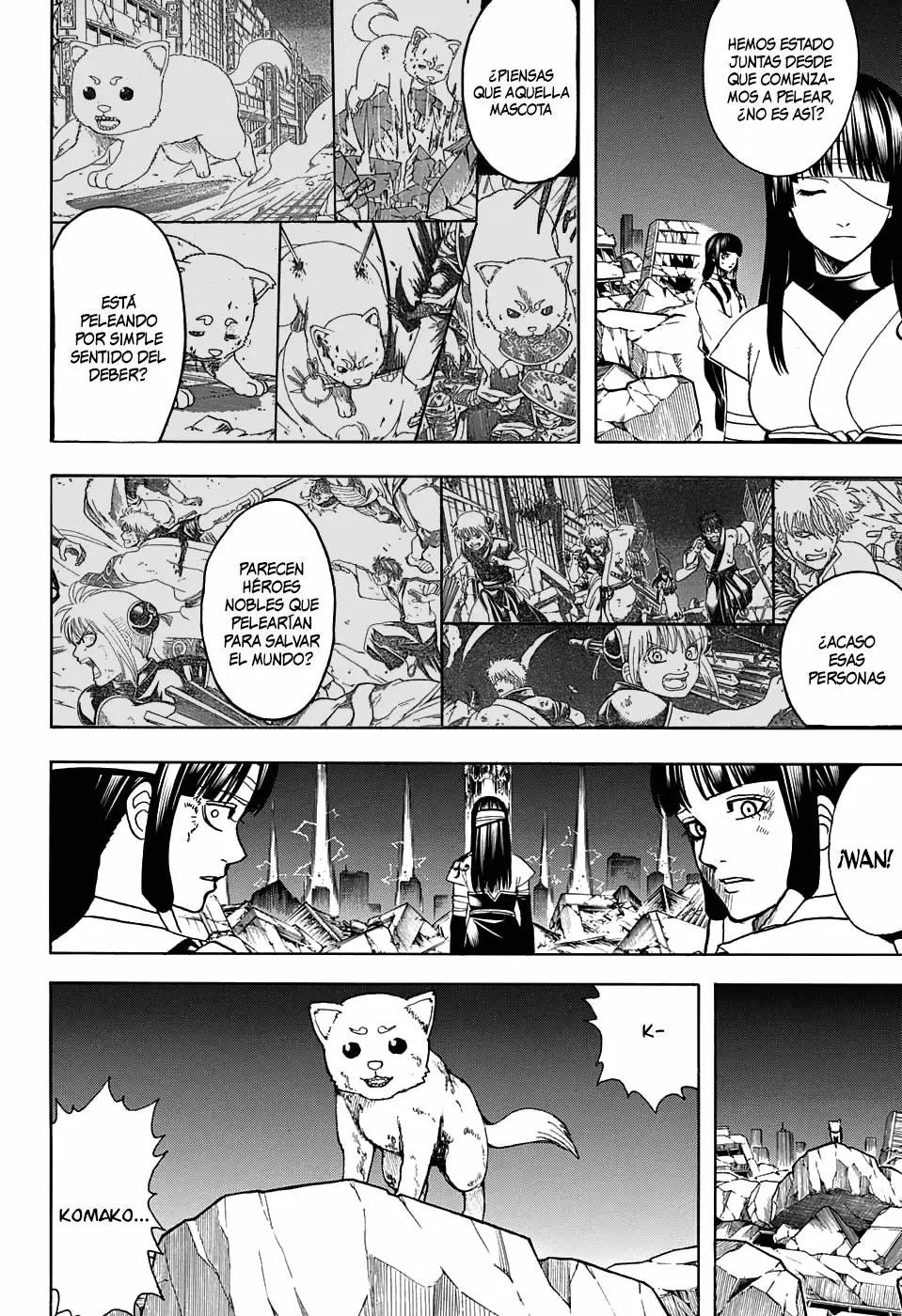 Gintama capítulo 666, página 4