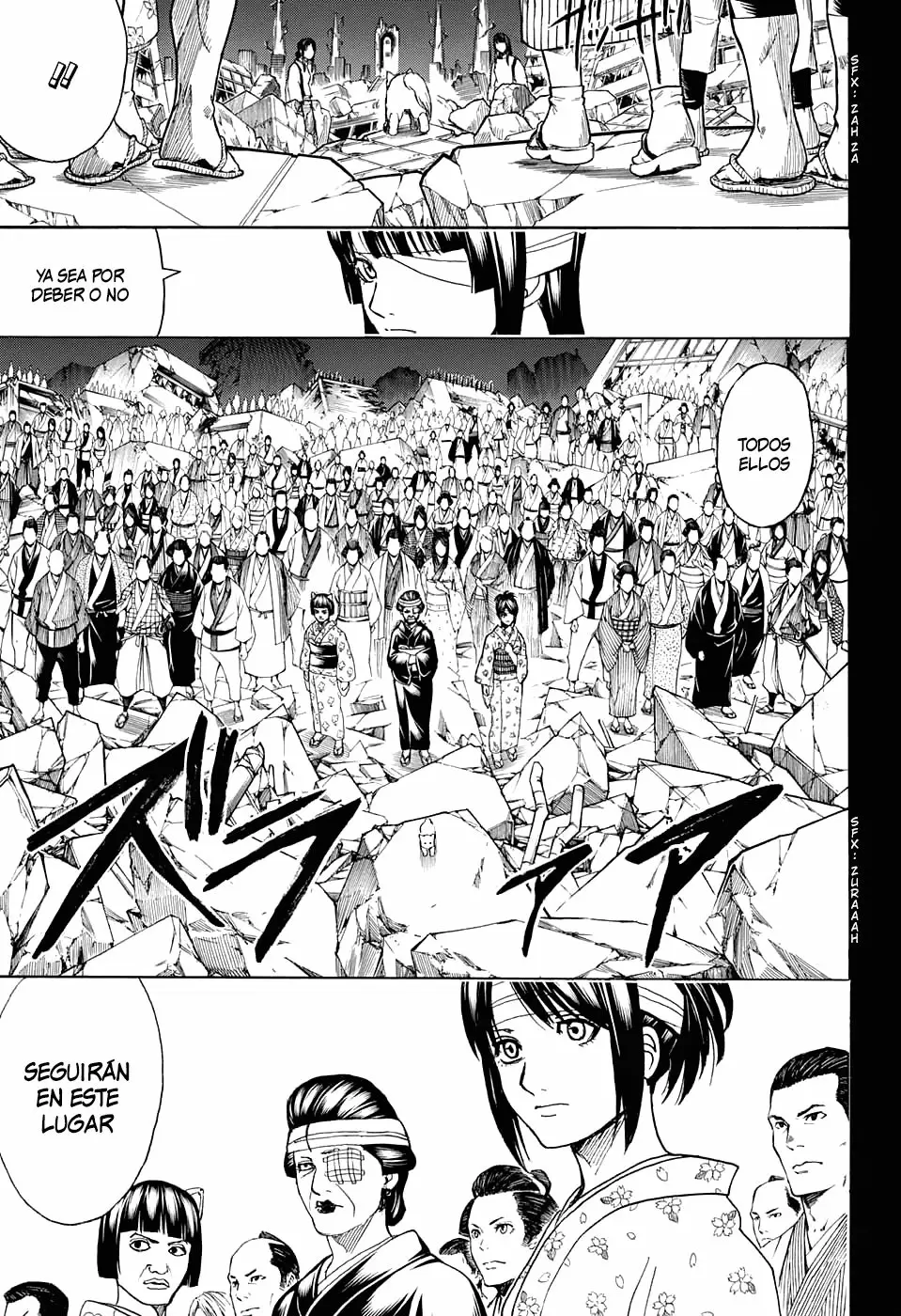 Gintama capítulo 666, página 5