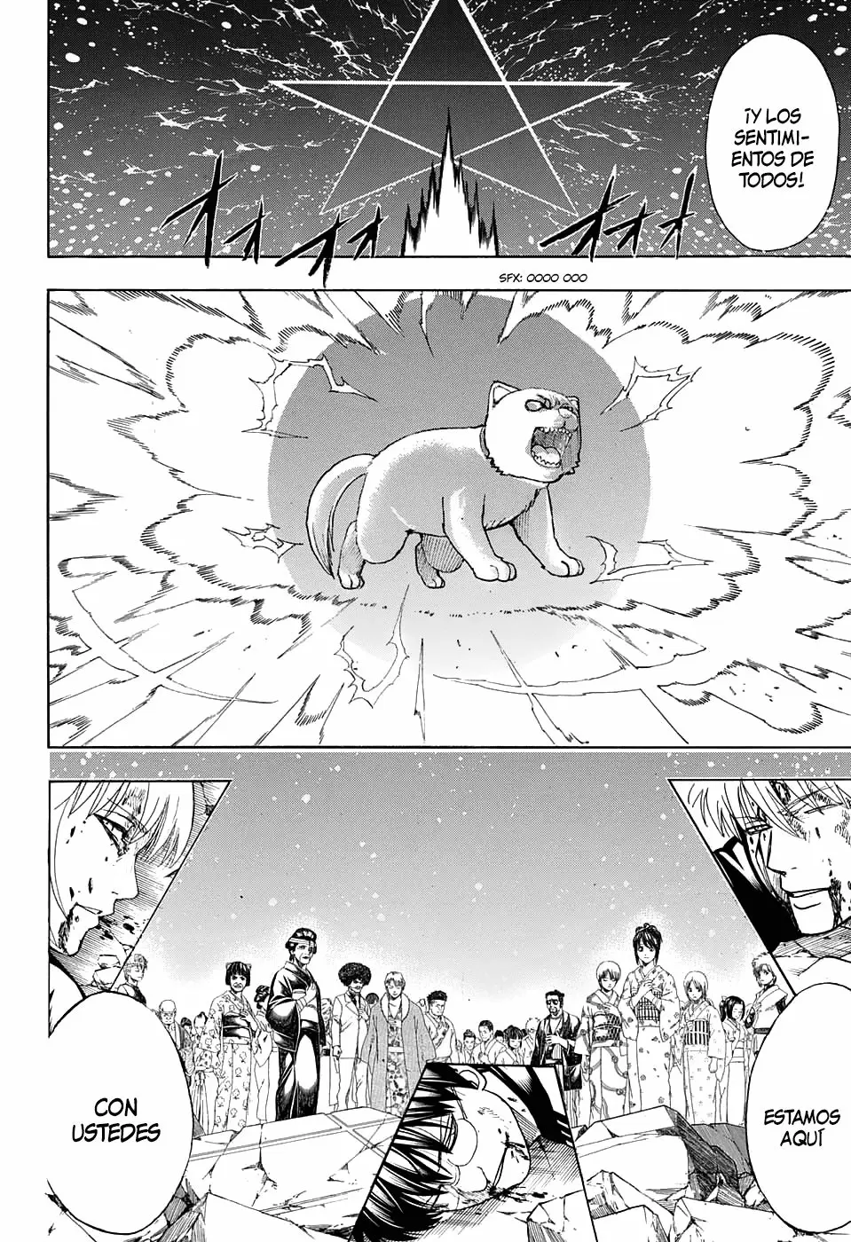 Gintama capítulo 666, página 8