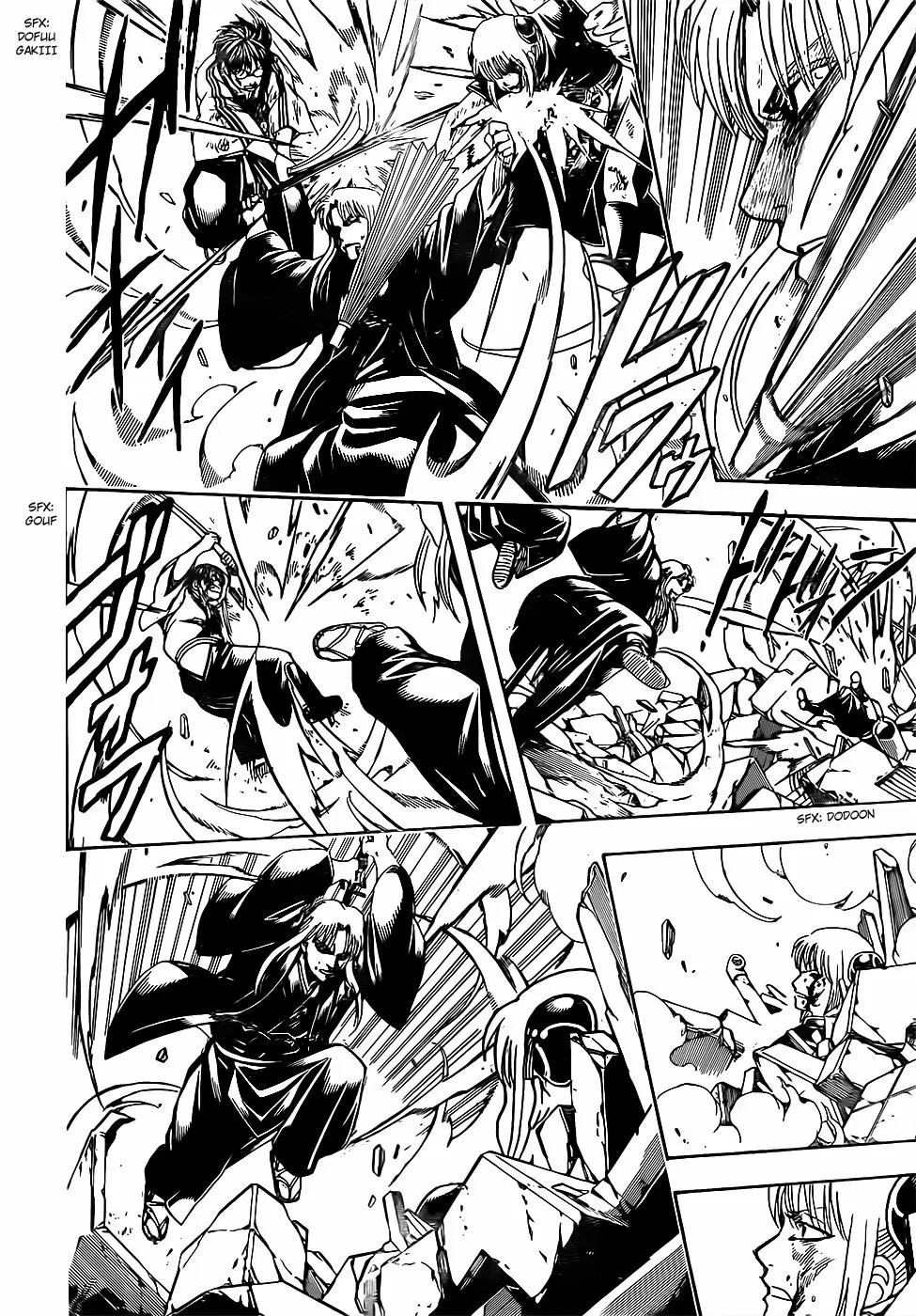 Gintama capítulo 667, página 8