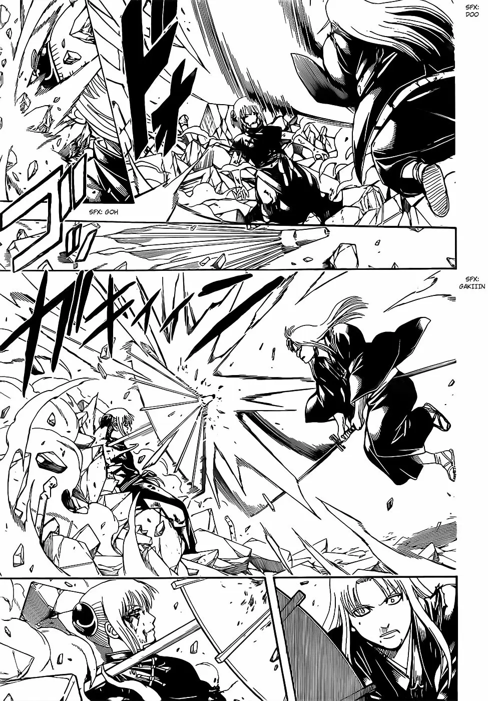 Gintama capítulo 667, página 9