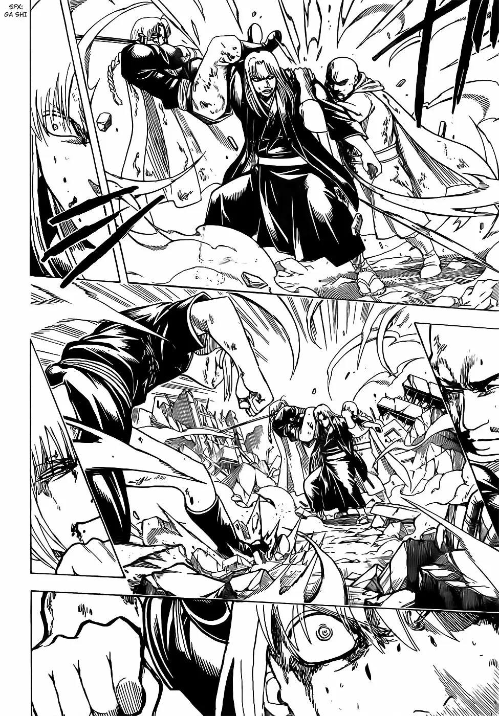 Gintama capítulo 667, página 12